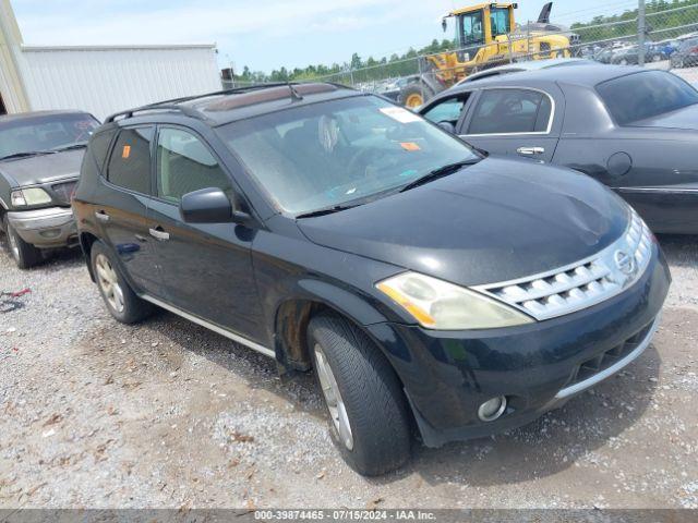  Salvage Nissan Murano