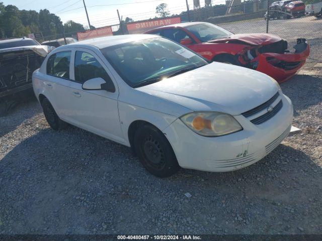  Salvage Chevrolet Cobalt