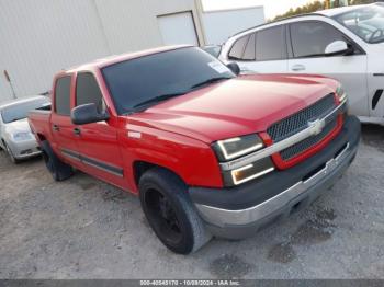  Salvage Chevrolet Silverado 1500