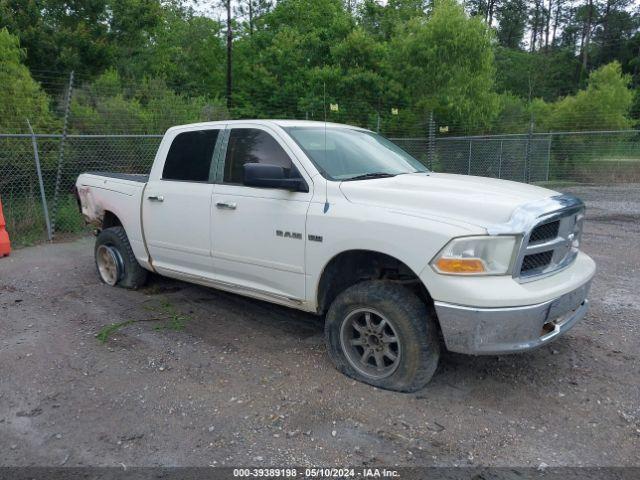  Salvage Dodge Ram 1500