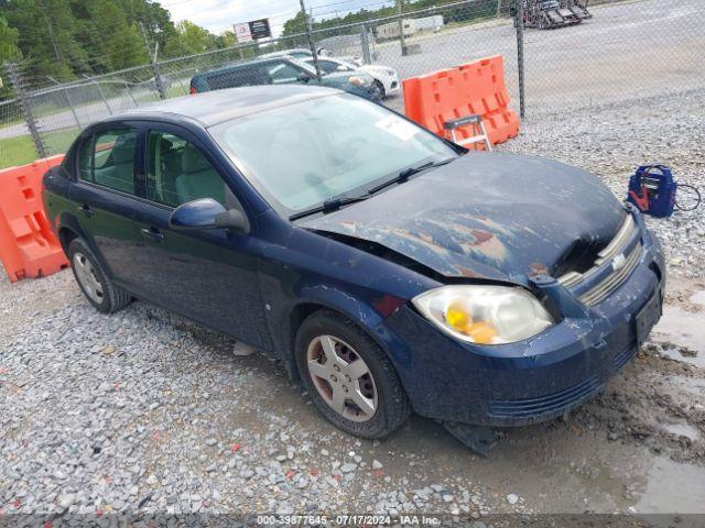  Salvage Chevrolet Cobalt