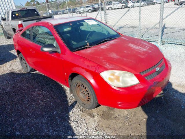  Salvage Chevrolet Cobalt