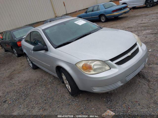  Salvage Chevrolet Cobalt