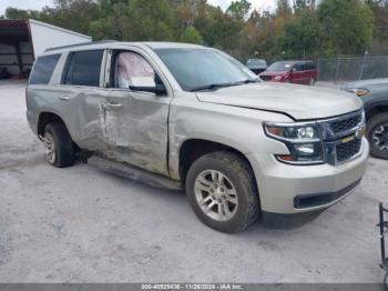  Salvage Chevrolet Tahoe