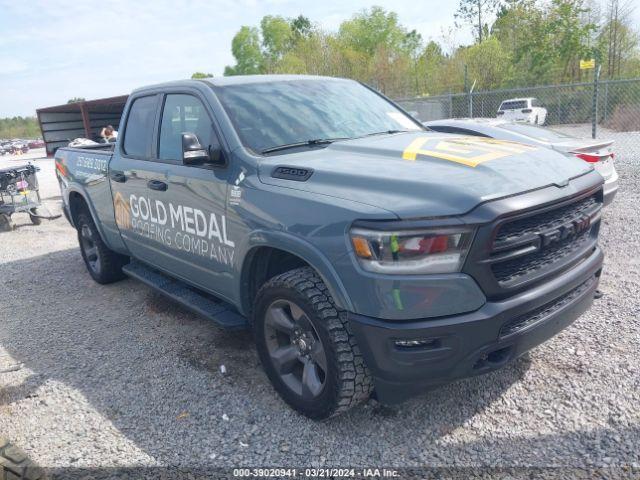  Salvage Ram 1500