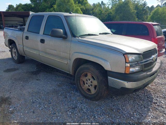  Salvage Chevrolet Silverado 1500
