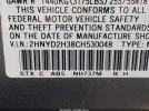 Acura MDX Technology Package Image 4