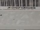 INFINITI G25 Journey Image 7
