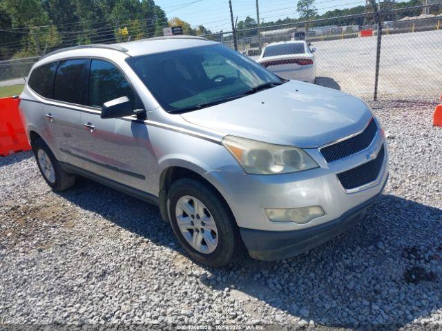  Salvage Chevrolet Traverse