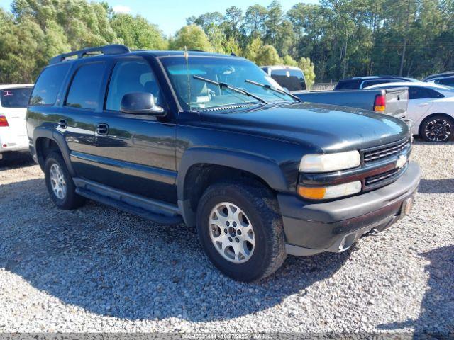  Salvage Chevrolet Tahoe