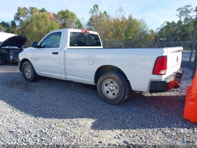Ram 1500 Tradesman Image 8
