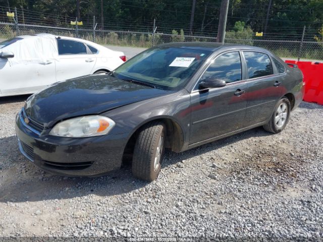 Chevrolet Impala Lt Image 4