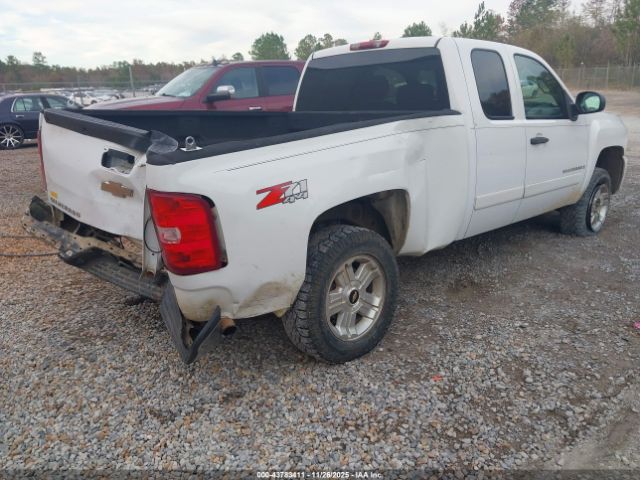 Chevrolet Silverado 1500 Lt1 Image 5