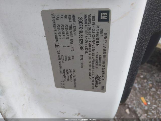 Chevrolet Silverado 1500 Lt1 Image 9