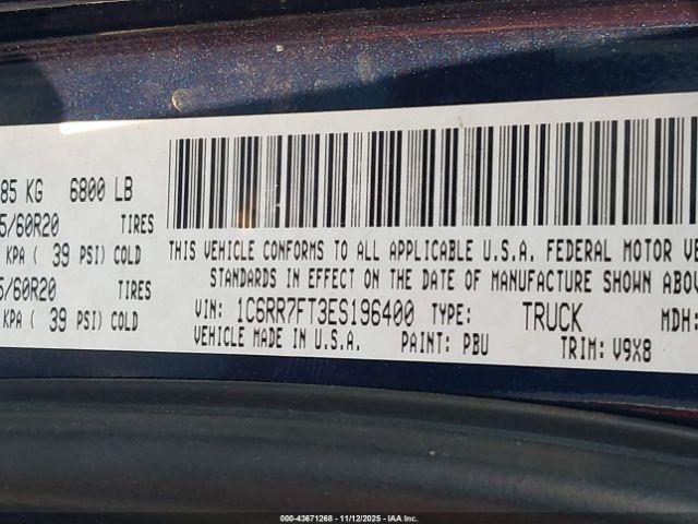 Ram 1500 Express Image 7