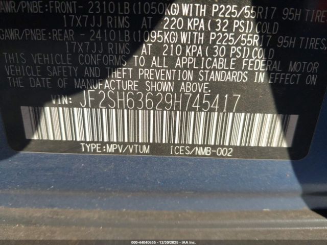 Subaru Forester 2.5x Image 11