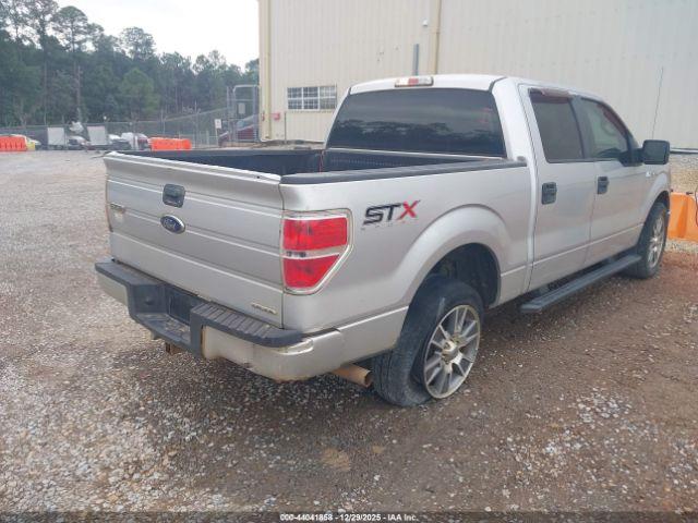 Ford F-150 Stx Image 8
