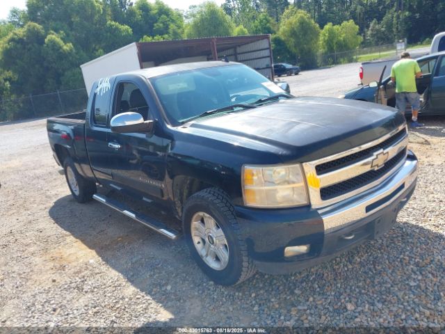 Chevrolet Silverado 1500 Lt Image 1