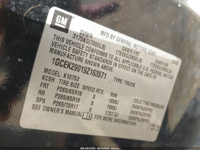 Chevrolet Silverado 1500 Lt Image 5