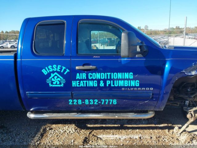 Chevrolet Silverado 1500 Lt Image 7