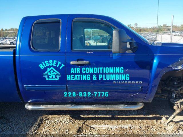 Chevrolet Silverado 1500 Lt Image 7