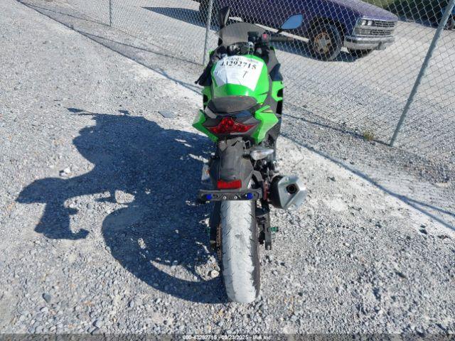 Kawasaki Ex400 Image 10