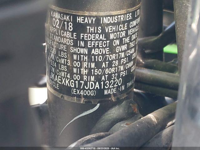 Kawasaki Ex400 Image 8