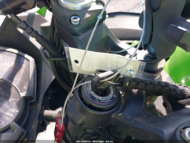 Kawasaki Ex400 Image 9