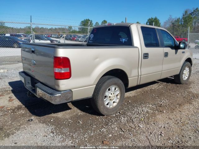 Ford F-150 Image 8